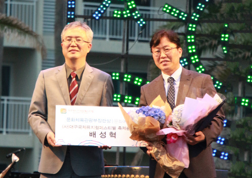 DIMF 배성혁 집행위원장 수상 모습