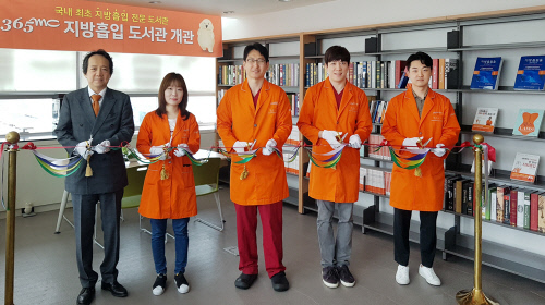 [뉴비즈팀_사진]20180531_095256_1_1