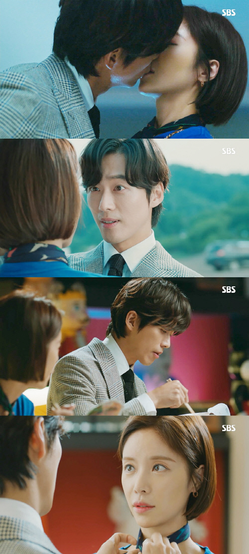 '훈남정음' 연애고수 남궁민, 황정음 마음 사로잡는 심쿵 3단계