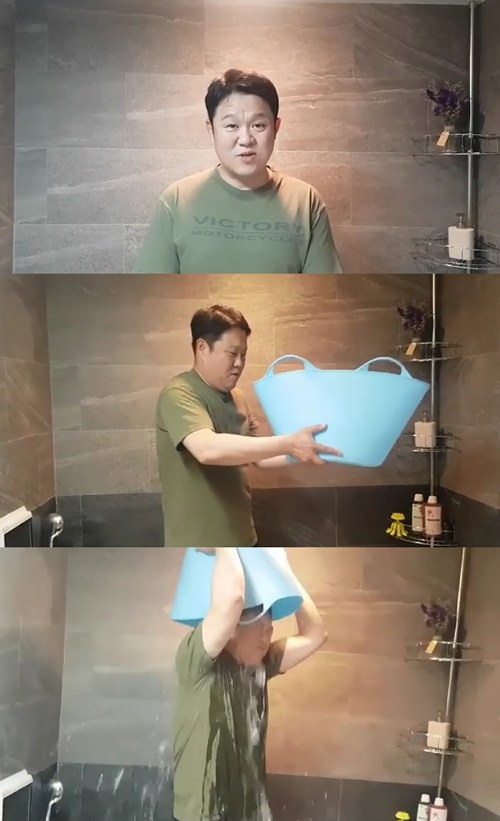 김구라, 아이스버킷 챌린지 동참 "父 루게릭 병 투병...아픔 잘 알아"