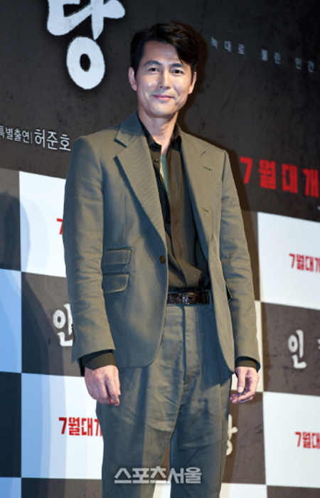 '개념 배우' 정우성, SNS에 난민 문제 언급…희망이 되어 주세요"