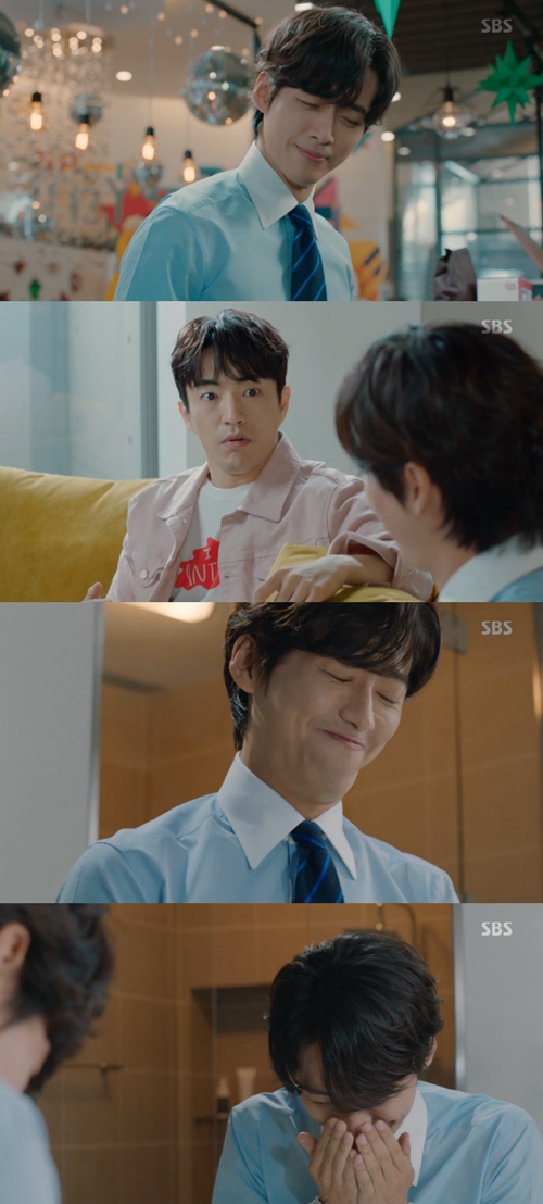 '훈남정음' 남궁민, 유정음에게 푹 빠져 '설렘'﻿