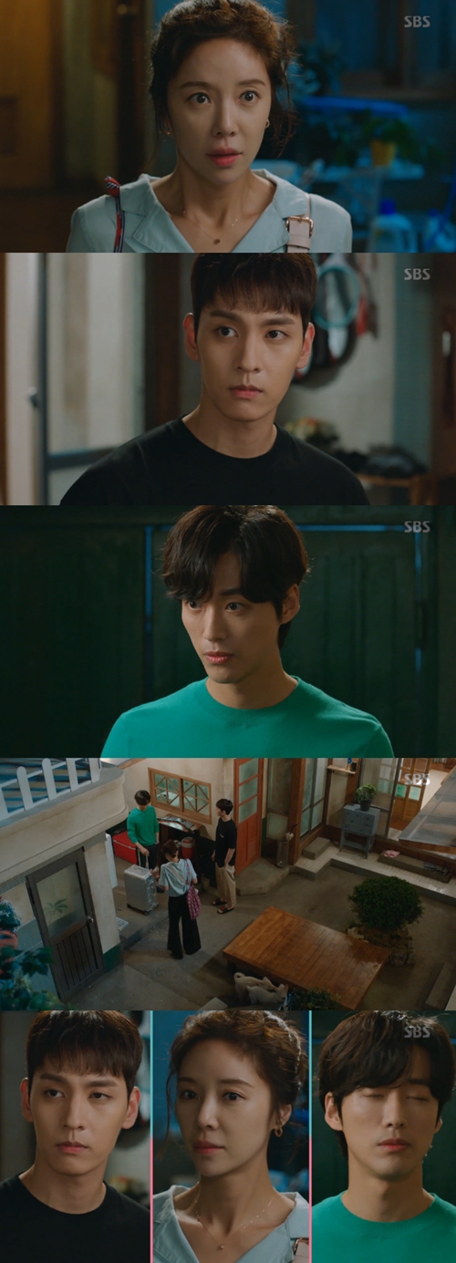 '훈남정음' 남궁민, 황정음 집에서 하숙 결정…최태준, 황정음에게 고백(종합)