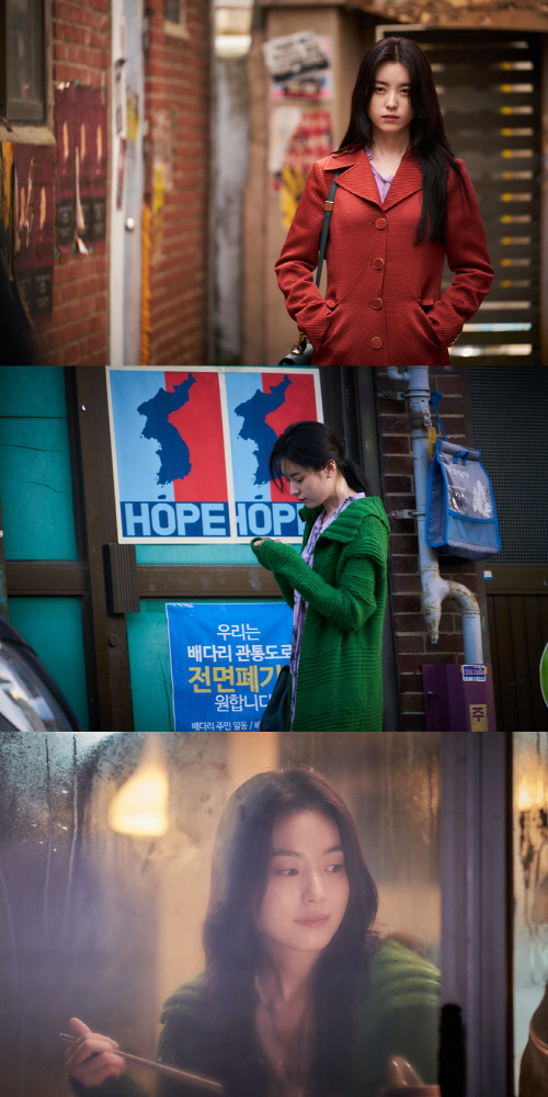 '인랑' 한효주 "복합적 캐릭터, 날 것의 느낌 담아내려 노력"