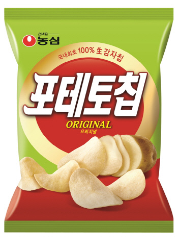 포테토칩_오리지널_s