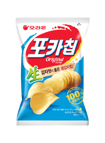 포카칩