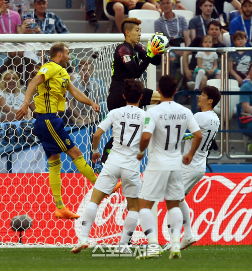 [포토] 조현우, 든든하게 골문을 지켰는데...