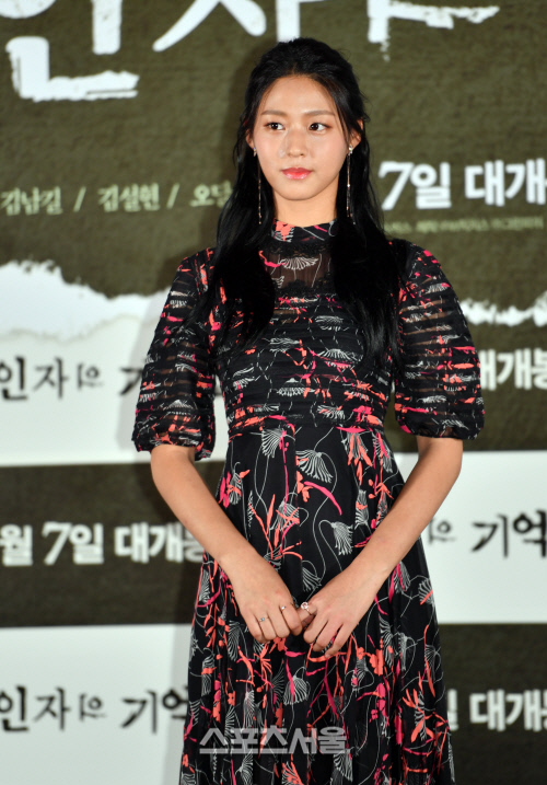 설현 합성사진 유포자·악플러 모두 혐의인정, FNC측 "선처없다"