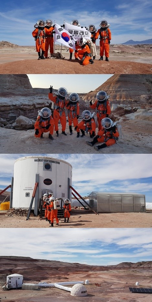 '갈릴레오', 7월 15일 첫 방송…하지원 "마법 같은 시간"