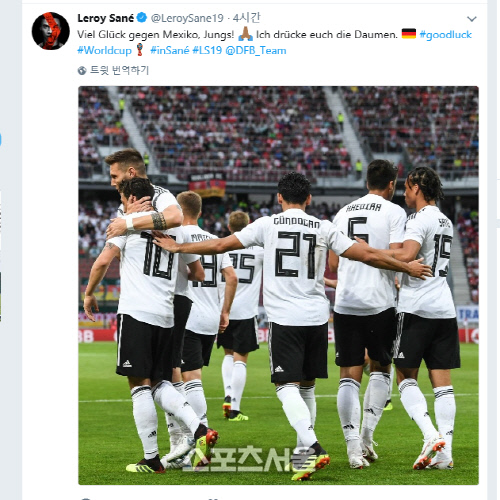 한국에 호재? 독일 보아텡 이어 루디도 결장 가능성