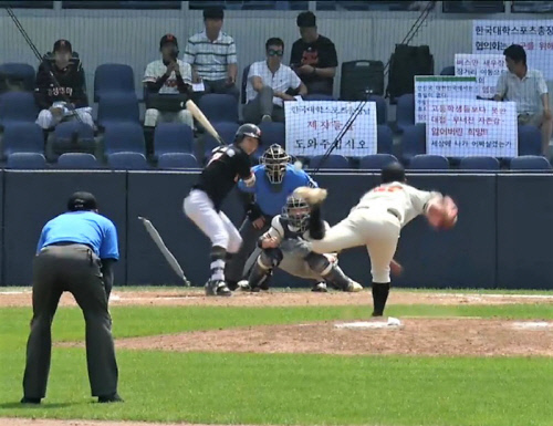 학부모 침묵시위에 돈으로 태극마크 사야, 대학야구 외면 심각하다