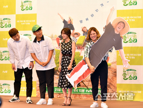 [포토]김숙 '정형돈은 바뻐서'