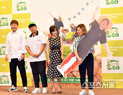 [포토]김숙 '정형돈은 바뻐서'