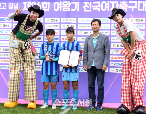 [포토] 경기 단월중, 중등부 준우승 차지