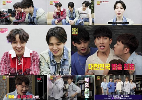 '댄싱하이' 비투비, 만능 댄스X콩트 大공개 "역시 비글돌"