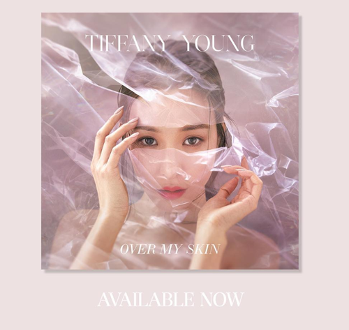 티파니, 솔로 앨범 '오버 마이 스킨' 발매…국내에는 29일 공개