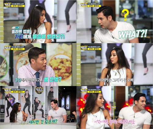 '카트쇼2' 문가비 "클럽서 만난 줄리엔 강, 나 좋아한 듯"