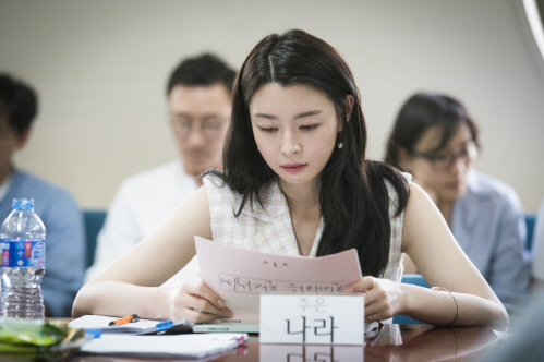 나라_친애하는판사님께_001