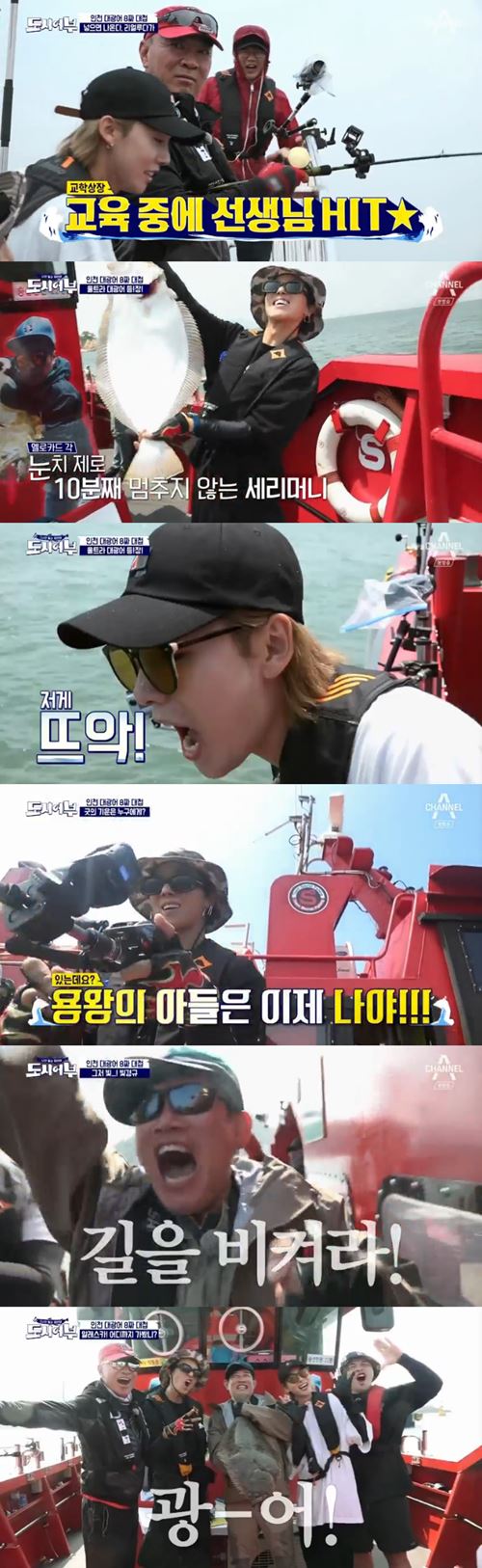 '도시어부' 이경규, 80cm 대광어 낚았다...알래스카行 (ft. 위너)[종합]