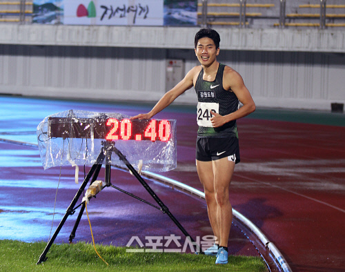 박태건 200m 새로은 한국 기록 포즈