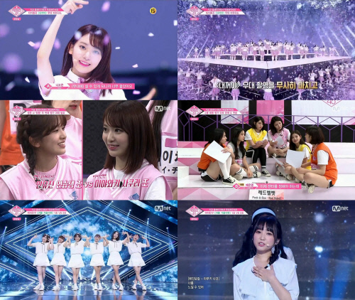 '프로듀스48', 자체 최고 시청률 경신…韓日 검색어도 '올킬'