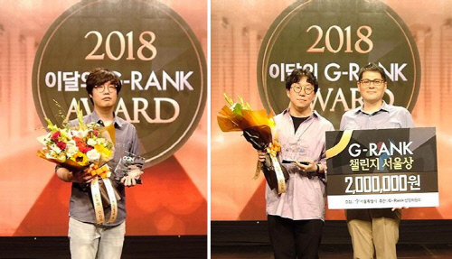 222e18ce-f42d-4330-909e-120cbefdbe7a-horz