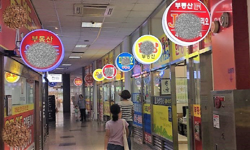 KakaoTalk_20180702_144714785