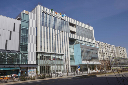 푸르메재단 넥슨어린이재활병원 외관