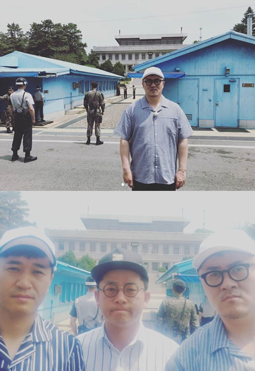 데프콘, 판문점 방문 인증샷 "더 와닿았던 분단의 아픔"