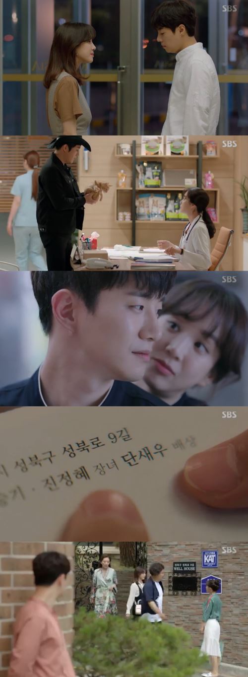 '기름진 멜로' 준호, 정려원X이미숙 '모녀 관계' 알아챘다(종합)