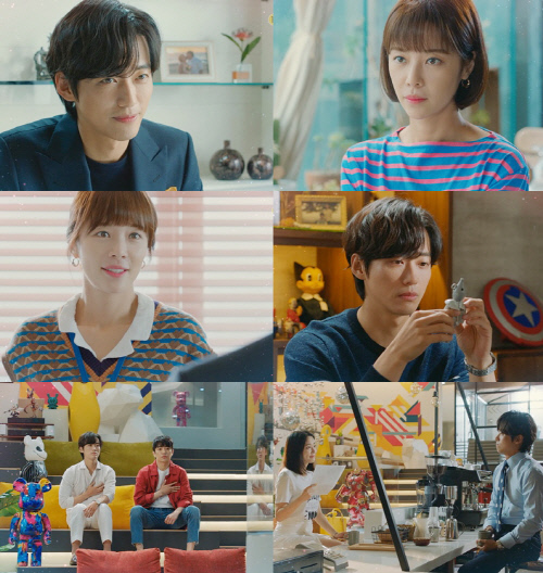 '훈남정음' 남궁민, 황정음에 "넌 내 이상형" 끊임없는 고백 시작