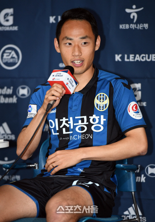 [포토]문선민, 이마를 많이 알아봐주세요~