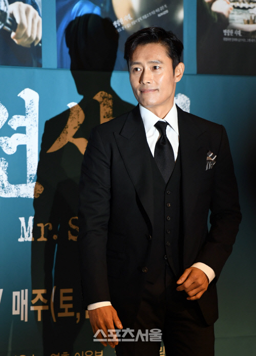 '미스터 션샤인' 측 "이병헌 출연료 36억 NO...확인 불가" (공식)