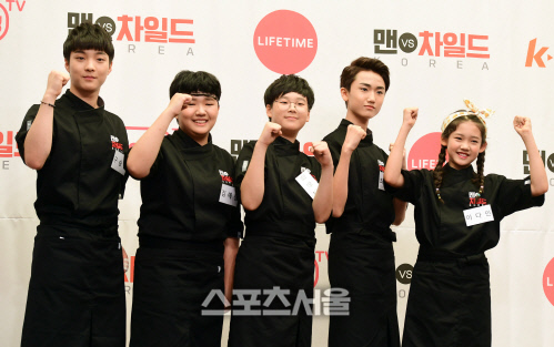 [포토] 구승민-김예림-김한결-최재훈-이다인 '차일드 셰프 화이팅'