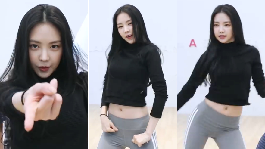 회색 레깅스 입고 마네킹 몸매 뽐낸 에이핑크 손나은