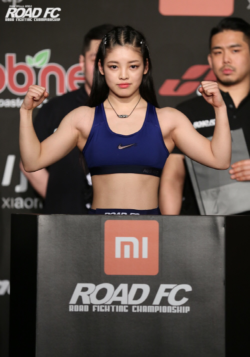 0704 ROAD FC 이예지