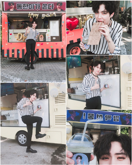 (0705) 김동한  생일 기념 커피차 역조공 인증샷