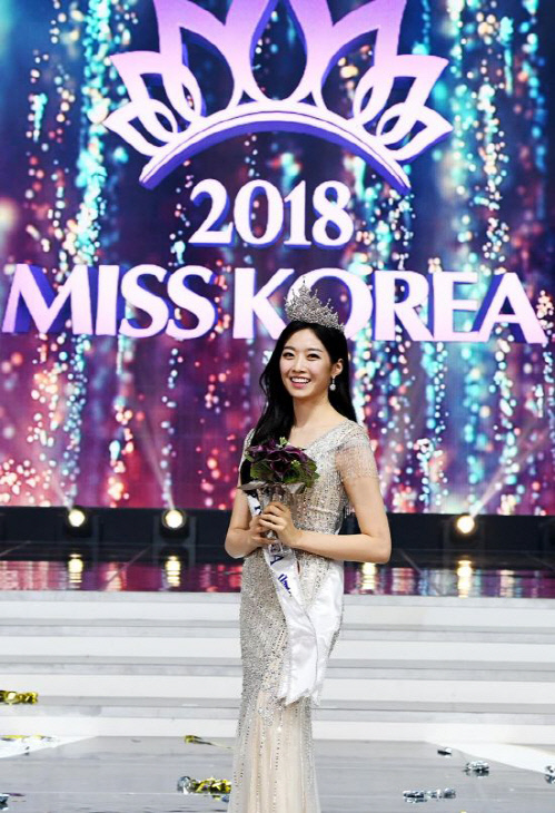 [SS초점]김수민의 화제성 UP, 이하늬·김사랑 잇는 新 미코 스타 탄생될까