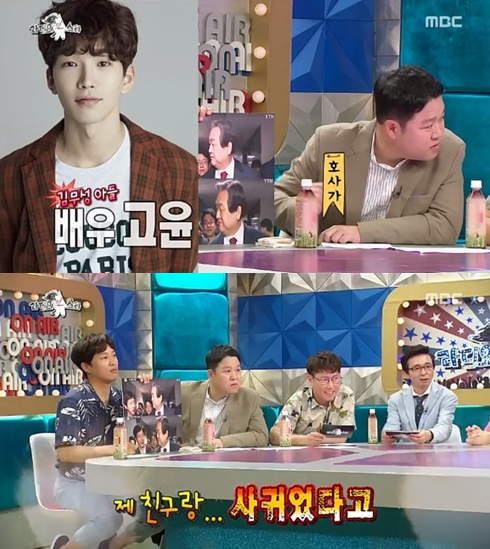 '라스' 전준영 PD "김무성 아들 고윤, 과거 내 친구와 교제"