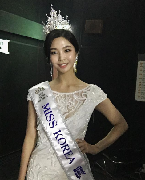2017 미스코리아 진 서재원, 김수민에 왕관 넘긴 소감 "감격과 아쉬움"