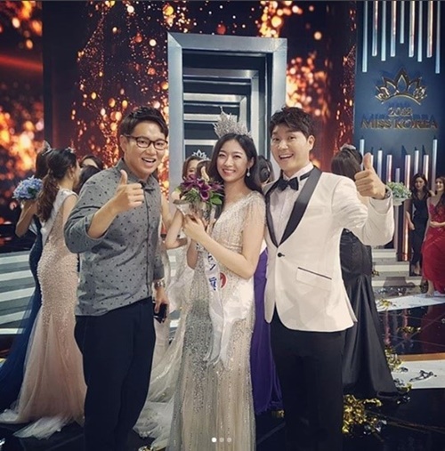 [★SNS]장성규, 미스코리아 진 김수민과 특별 만남 "표정관리 실패"