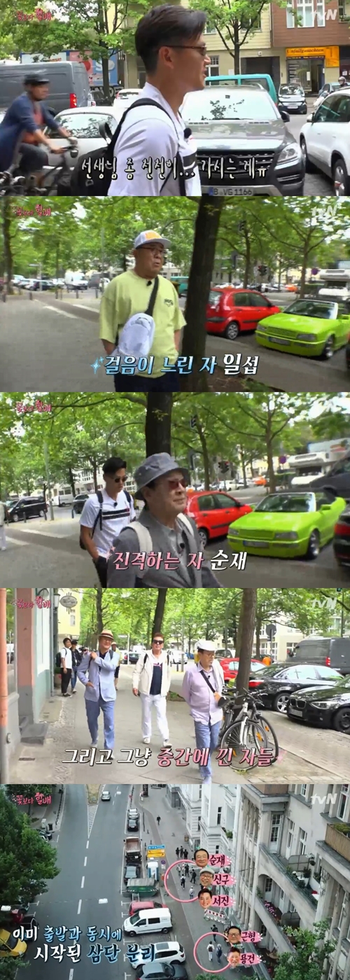 '꽃보다 할배' 이서진, 다시 반복된 짐꾼의 고된 여정