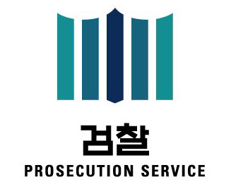검찰 로고