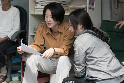 허스토리 비하인드컷