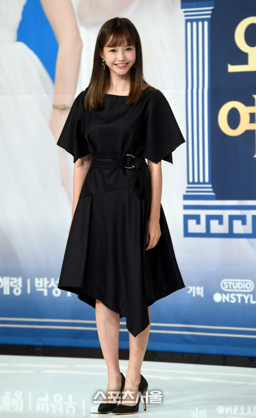 [SS이슈]하연수, 열애설 후 흔적 지우기 시작…발빠른 삭제+비공개 전환