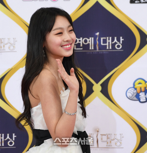 이수민, 열애 루머 유포에 "멈춰달라" 호소