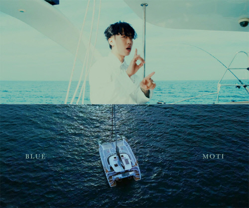 플라네타리움 레코드 신인 래퍼 모티, 첫 싱글 '블루 웨이브' 발매