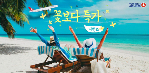 [사진자료] 다시
