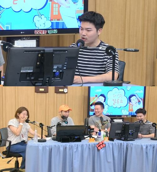 '컬투쇼' 김태균, 래퍼 지조에게 "콧수염 있는 전현무 같아"