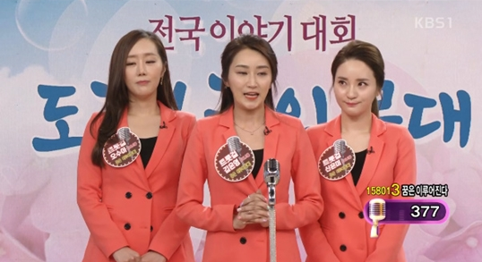 '아침마당' 진시몬 "트롯걸, 장윤정 세 명 있는 것 같아"